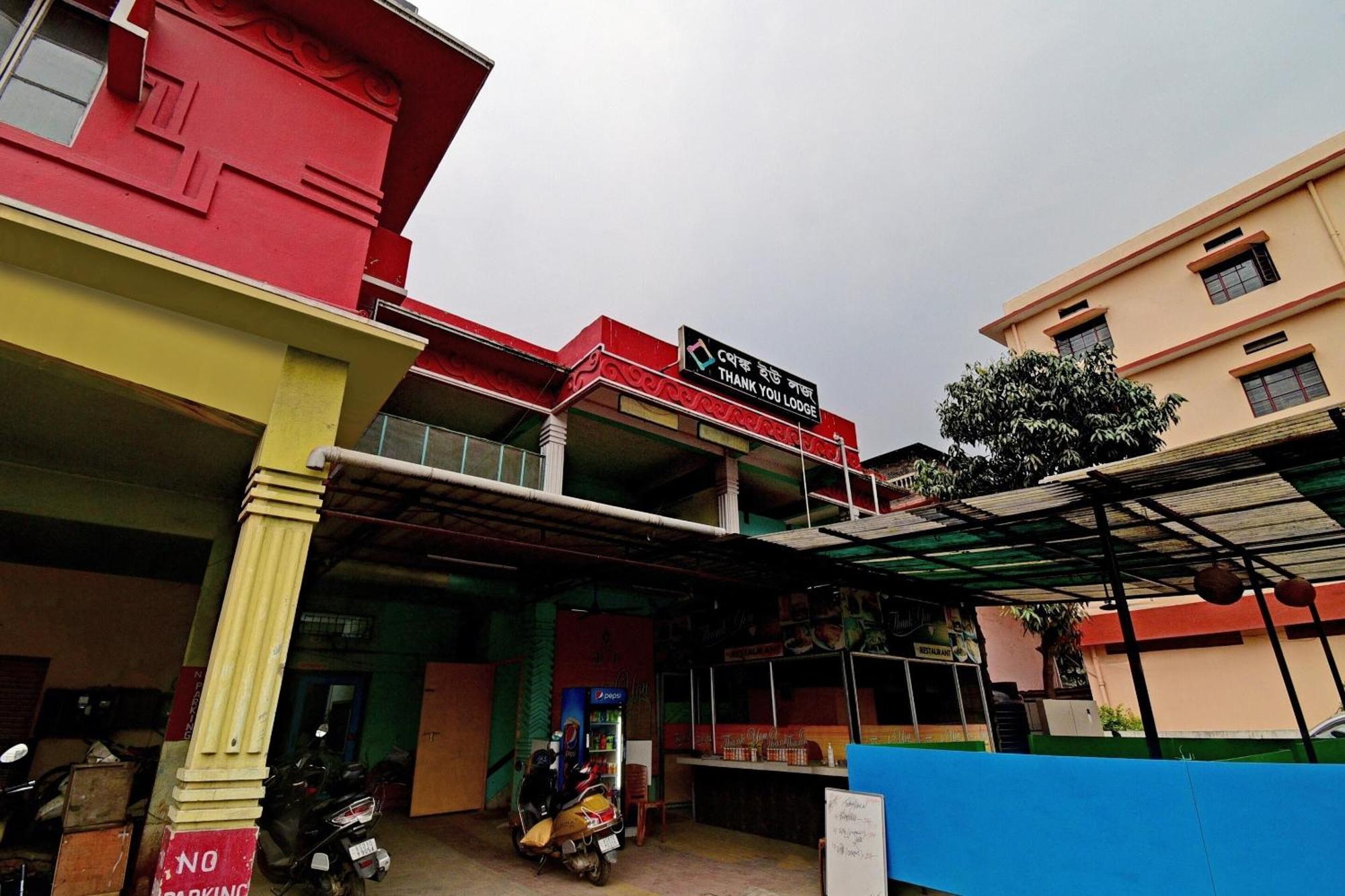 Oyo Flagship Thank You Lodge Nac Dispur Екстериор снимка